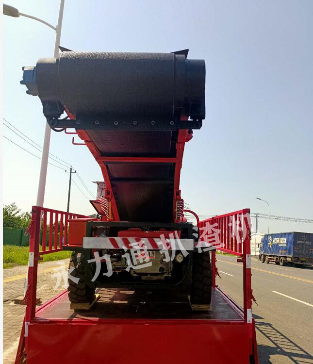 永力通扒渣機-(26).jpg 永力通扒渣機-(26).jpg